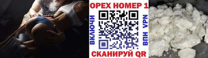 Купить закладки  Чердынь  COCAIN Боливия 