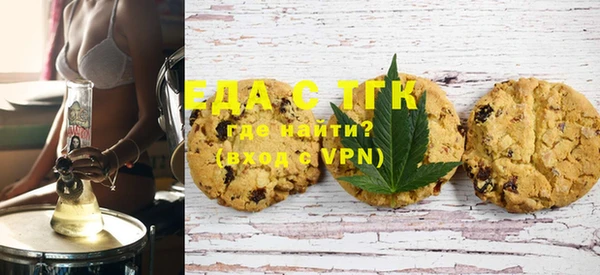 метамфетамин Сясьстрой