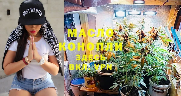 кокаин Тайга