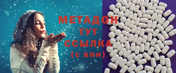 метамфетамин Сясьстрой