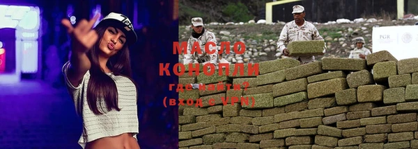 кокаин Тайга