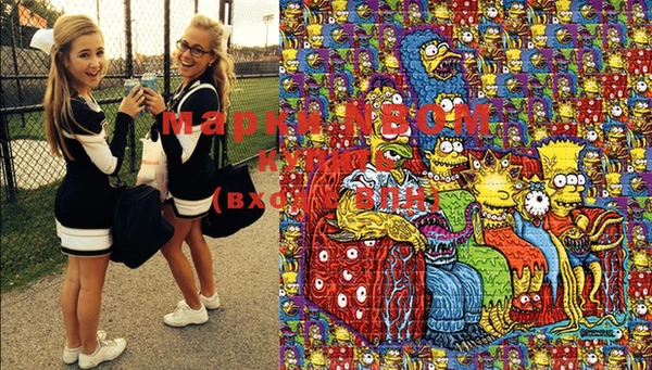 кокаин Тайга