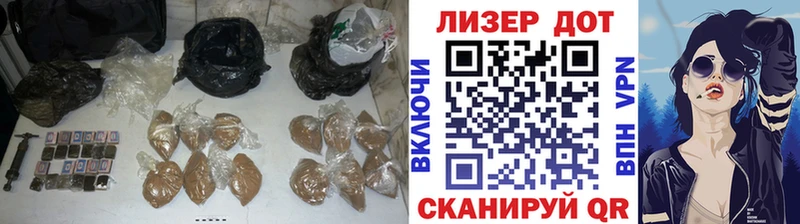 Лсд 25 экстази кислота  Купить закладки  Чердынь 